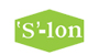 Водосточная система S’-lon