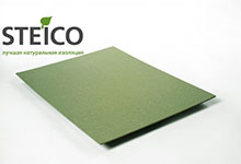 Подложка Тихий Ход Steico Подложка Тихий Ход Steico