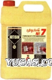 Грунтовка Артисан С-7 (10 л)