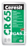 Гидроизоляция Ceresit CR 65 (25 кг)