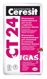 Штукатурка для ячеистого бетона Ceresit CT 24 (25кг)