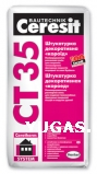 Штукатурка декоративная «короед» Ceresit CT 35 (25 кг)