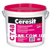 Фасадная краска Ceresit CT 48 Силиконовая (10л)