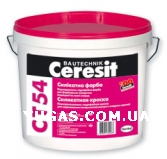 Фасадная краска Ceresit CT 54 Силикатная (10л)