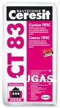 Клей для пенопласта Ceresit CT 83 (25кг)
