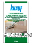 Стяжка гипсовая Knauf Нивелиршпахтель (25кг)