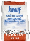 Клей для гипсокартона Perlfix (30кг) Knauf