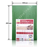 Подложка тихий ход 7,4 мм Isoplaat (Прибалтика)