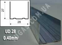Профиль для гипсокартона UD 28 27 - 0.40mm (4 м)