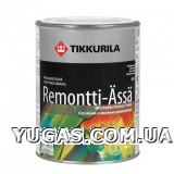Краска для стен моющаяяся  - Tikkurila Ремонтти-Ясся (9л)