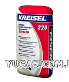 Клей для армирования пенопласта - КREISEL 220 (25кг)