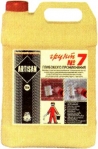 Грунтовка Артисан С-7 (10 л) Грунтовка Артисан С-7 (10 л)