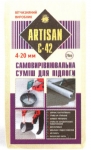 Самовыравнивающаяся смесь Артисан С-42 (25кг) Самовыравнивающаяся смесь Артисан С-42 (25кг)