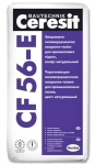 Упрочняющий промышленый пол Ceresit CF 56 Corundum (25кг) Упрочняющий промышленый пол Ceresit CF 56 Corundum (25кг)