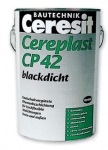 Битумная гидроизоляция Ceresit CP 42 (25 кг)
