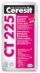 Шпаклёвка фасадная финишная Ceresit CT 225 (25 кг)