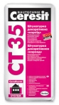 Штукатурка декоративная «короед» Ceresit CT 35 (25 кг)