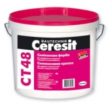 Фасадная краска Ceresit CT 48 Силиконовая (10л)