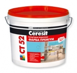 Краска акриловая Ceresit CT 52 Премиум (10л) Краска акриловая Ceresit CT 52 Премиум (10л)