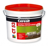 Краска акриловая Ceresit CT 53 Структурная (10л)