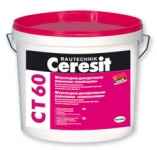 Штукатурка декоративная акриловая «камешковая» Ceresit CT 60 (25 кг)