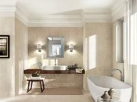 Керамическая плитка Pietra di noto (33.3x60) Marazzi - Италия Керамическая плитка Pietra di noto (33.3x60) Marazzi - Италия