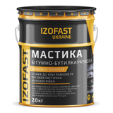Мастика бутил IZOFAST - каучуковая (20кг) Мастика бутил IZOFAST - каучуковая (20кг)