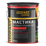 Мастика IZOFAST - битумно-полимерная (20кг) Мастика IZOFAST - битумно-полимерная (20кг)