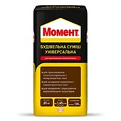 МОМЕНТ Будівельна суміш універсальна (25кг) МОМЕНТ Будівельна суміш універсальна (25кг)