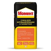 МОМЕНТ Клей для газобетона (25кг) МОМЕНТ Клей для газобетона (25кг)