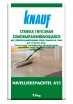 Стяжка гипсовая Knauf Нивелир шпахтель (25кг) Стяжка гипсовая Knauf Нивелир шпахтель (25кг)