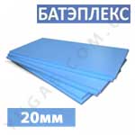 Пенополистирол Батэплекс 35 Г4 - 20мм Пенополистирол Батэплекс 35 Г4 - 20мм