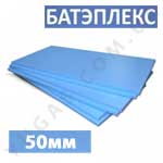 Пенополистирол Батэплекс 35 Г4 - 50мм Пенополистирол Батэплекс 35 Г4 - 50мм