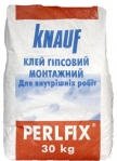 Клей для гипсокартона Perlfix (30кг) Knauf Клей для гипсокартона Perlfix (30кг) Knauf