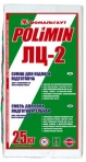 Самовыравнивающаяся смесь Полимин ЛЦ-2 (25кг) Самовыравнивающаяся смесь Полимин ЛЦ-2 (25кг)
