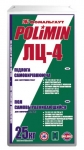 Самовыравнивающаяся смесь Полимин ЛЦ-4 (25кг) Самовыравнивающаяся смесь Полимин ЛЦ-4 (25кг)
