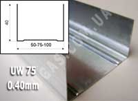 Профиль для гипсокартона UW 75 40 - 0.40mm (З м) Профиль для гипсокартона UW 75 40 - 0.40mm (З м)