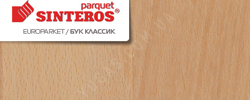 Бук Классик - Паркетная доска Sinteros (Синтерос) Бук Классик - Паркетная доска Sinteros (Синтерос)
