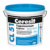 Ceresit CL 51 гидроизоляционная мастика (7 кг) Ceresit CL 51 гидроизоляционная мастика (7 кг)