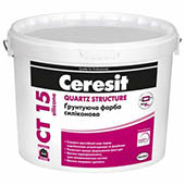 Ceresit CT 15 Грунт краска силиконовая (10л) Ceresit CT 15 Грунт краска силиконовая (10л)