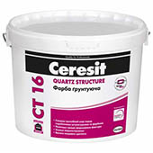 Ceresit СТ 16 Грунт краска (10 л) Ceresit СТ 16 Грунт краска (10 л)