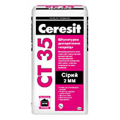Ceresit CT 35 Короед штукатурка зерно 2,0 мм серая (25кг) Ceresit CT 35 Короед штукатурка зерно 2,0 мм серая (25кг)