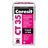 Ceresit CT 35 Короед штукатурка зерно 3,5 мм серая (25кг) Ceresit CT 35 Короед штукатурка зерно 3,5 мм серая (25кг)