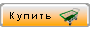 Купить 'Самовыравнивающаяся гипсово-цементная смесь Ceresit DG (25кг)' Купить 'Самовыравнивающаяся гипсово-цементная смесь Ceresit DG (25кг)'
